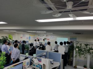 自社製品ディスカッション発表会