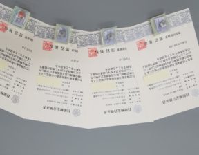 人材開発支援  助成金